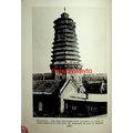 Tower Of Lama, Mukden, China, (Dairen { Dalian}...