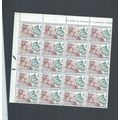 Spain stamps. 1977 Economic Society of Friends ...