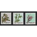 Taiwan Pine Bamboo Plum 3rd series 3v 1988 MNH ...