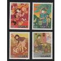 Taiwan Parent-Child Relationships 4v 1992 MNH S...