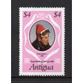 Antigua - 1981 - $4 Royal Wedding (Charles & Di...