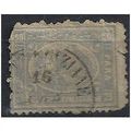 Egypt 1872 SG30 20 Paras Blue Good/Fine Used . .