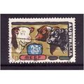 AUSTRALIA 1972 SG 513 35c PRIMARY INDUSTRIES BE...