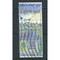 new zealand stamps christmas 1992 a part set sg...