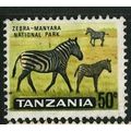 TANZANIA 1965 SG 134 - fine used (o) - ANIMAL
