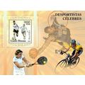 GUINE BISSAU 2005 SHEET MNH FAMOUS SPORTSMEN SP...