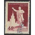 1954 Michel 901 - fine used (o)