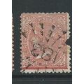 australia new south wales sg223f perf 11x12 use...