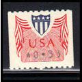 CVP31 33c Shield Very Fine MNH Dry Gum PA4530