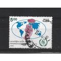 India.International Peace Year stamp.Fine Used....