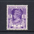 Burma - 1938-40 - 3p Bright Violet (sg19) Mint ...