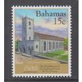 Bahamas 2011 The 150th Anniversary of the City ...