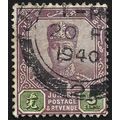 JOHORE 1921 w.MSCA 5c Sc#107 USED @N809