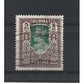Burma.SG81 5r Green and Brown.Fine Used.Jul25a