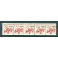2127b 7.1c Tractor Fine MNH Dry Gum PNC 1/5 V0223
