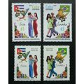 Brazil Qba Joint Issue Traditional Dance 2005 B...
