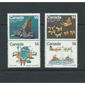 canada sg924 sg 924 eskimos mnh set