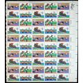 1980 Summer Olympics Complete Sheet of Fifty 15...