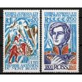 FSAT TAAF 64-65 MNH James Clark Ross Mount Ross...
