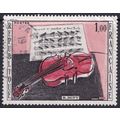 France 1965 SG 1674 Used - Art (D-771 (4))