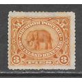 SIRMOOR 1895 INDIAN ELEPHANT 3 PIES MINT MH STA...