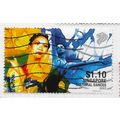 SINGAPORE 2007 CULTURAL DANCING $1.10 USED