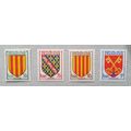 FRANCE: 1955 Provincial Coat of Arms : SG1270/1...