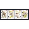 Macao Macau WWF Chinese Pangolin 4v Strip 1995 ...