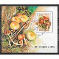 Somalia 1998 VEGETAUX LES CHAMPIGNONS BLOC OBLI...