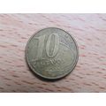 Brazil Brasil 2006 10 Centavos Coin