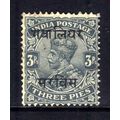 India Gwalior 1913 - 23 KGV 3 Pies Grey Ovpt us...