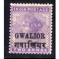 India Gwalior 1899 - 11 QV 2 Anna Violet Ovpt M...