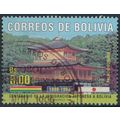 Centenary of Japanese Immigration: 3.00b - Boli...