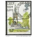 1980 SG 1121 - fine used (o)