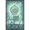 Sudan 1962 - SG170 - 55m turquoise - League Cen...