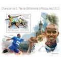 TOGO 2013 SHEET MNH WORLD ATHLETICS CHAMPIONSHI...