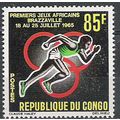 Congo N° 178 YVERT NEUF ** ( MNH )