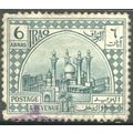 Iraq 1923 - SG47 - 6a blue - Shiah Mosque Kadhi...