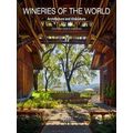 Wineries of the World