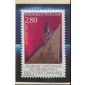 France Stamp Scott #2445, Mint Never Hinged