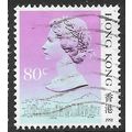 1991 SG 605 - fine used (o)