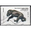 France 2013 Michel 5488 O Cote (2015) 0.60 € Ar...