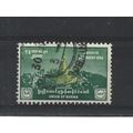 Burma.SG159 60p Shwedagan Pagoda,Rangoon.Fine U...