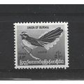 Burma.SG174 1p White-browed Fantail.Mounted Min...