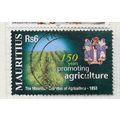MAURITIUS 2003 INDUSTRY AGRICULTURE PROMOTION C...