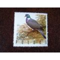 Poland 1970 Game Birds Wood Pigeon mint stamp S...