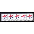 3615 3c Star Very Fine MNH PNC S111/5 PA4235