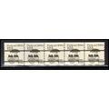 2133a 12.5c Pushcart Fine MNH Dry Gum PNC 1/5 X...