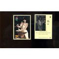 1994 Women of The World PATTY BRETON - Spain #4...