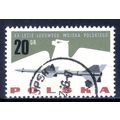 POLAND 1963, 20th Anniversary of the Polish Peo...